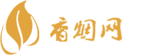 云融香烟网